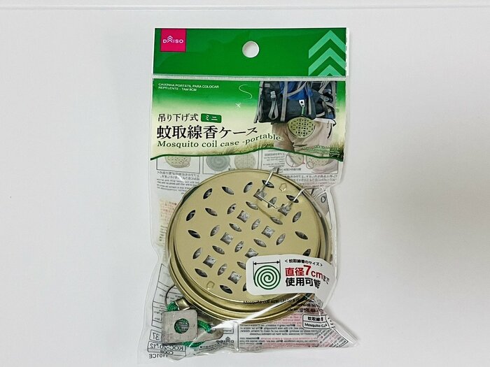 吊り下げ式ミニ蚊取線香ケースのパッケージ