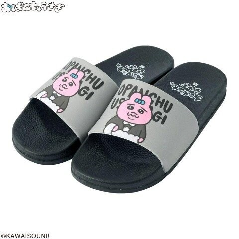 おぱんちゅうさぎ　シャワーサンダル（グレー）