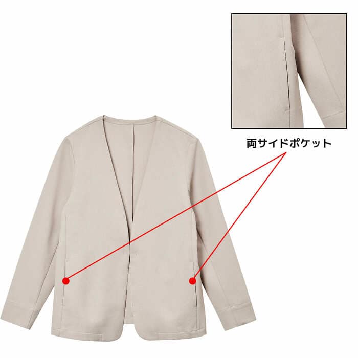 UVカット機能や通気性の良い素材