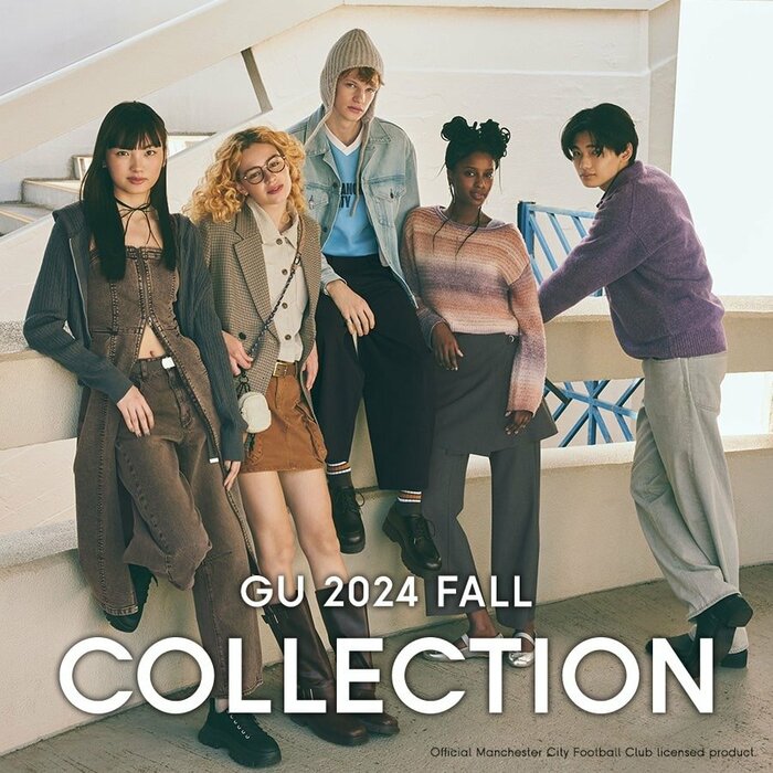 GU公式　GU2024 FALL COLLECTION