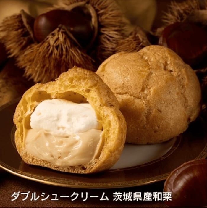 「ダブルシュークリーム 茨城県産和栗」