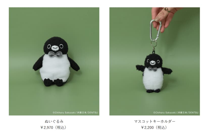 BIRTHDAY BAR、Suicaのペンギンコラボ画像