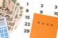【年金生活者支援給付金】2026年度は＋3.2％で月5620円へ　9月に届く「緑の封筒」を開けないと受け取れない