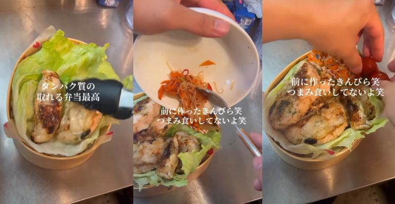 出所：@one.student0