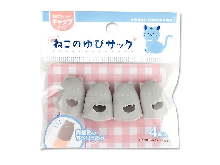 出所：ダイソー公式　指サック（ネコ、キャップタイプ）