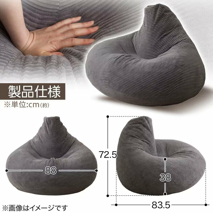 掃除の際や模様替えをしたいときにも一人で手軽に動かせます