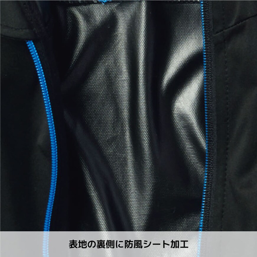 画像出所：ワークマン公式オンラインストア