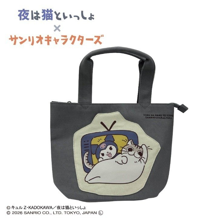 画像出所：しまむら公式サイト