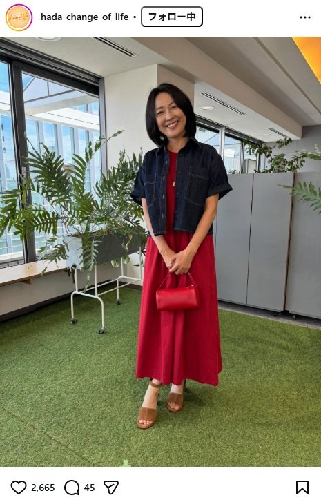出所：羽田美智子のChange of Life〜更年期の井戸端会〜のInstagram （＠hada_change_of_life） 参照日：2026年5月28日