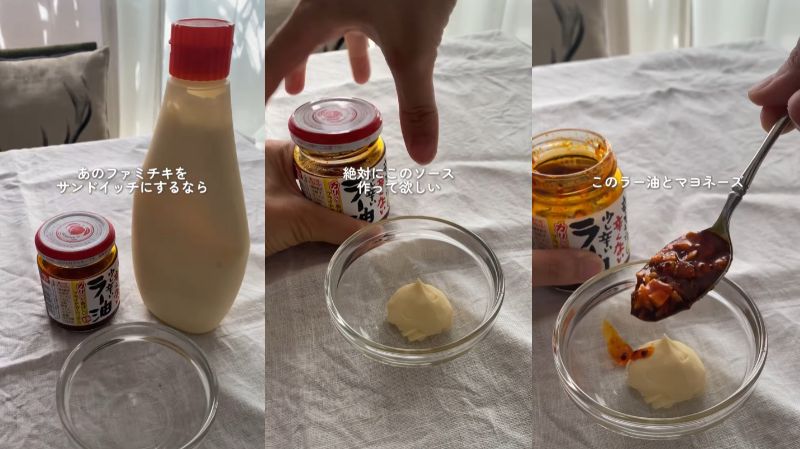 出所： @wahaha_momo21