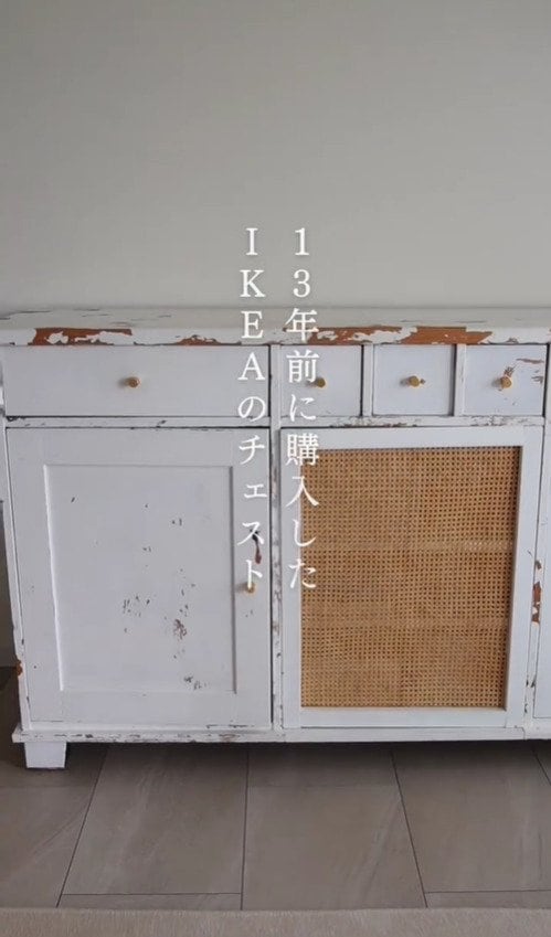 「大復活してる！」13年前に購入したボロボロのIKEAチェスト→ビフォーからは想像できないまさかのアフターに大反響