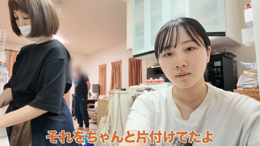 出所：@miyukaharu