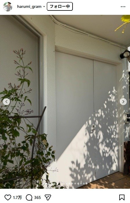 出所：栗原はるみのInstagram（＠harumi_gram） 参照日：2026年3月31日