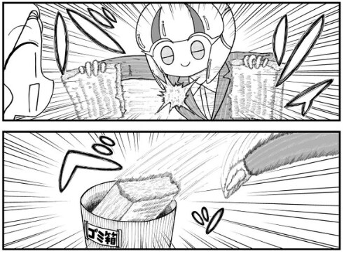 出所：@kyata_ti666