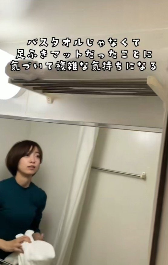 出所：@superhotel_official「スーパーホテルがお届けするホテルあるあるお風呂ver.」