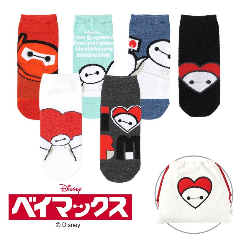 画像出所：しまむら公式オンラインショップ