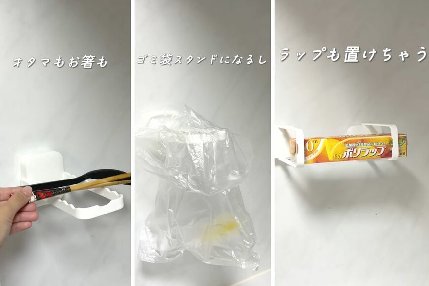 出所：＠pike_no_kurashi