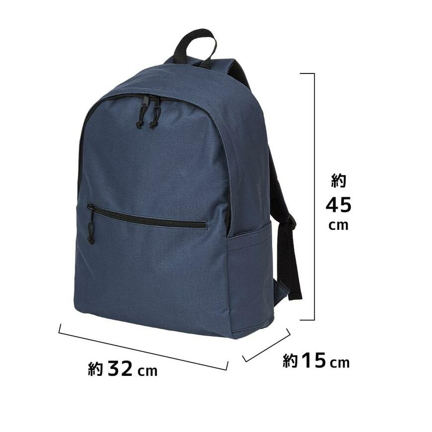 出所：ワークマン公式オンラインストア デイバッグ