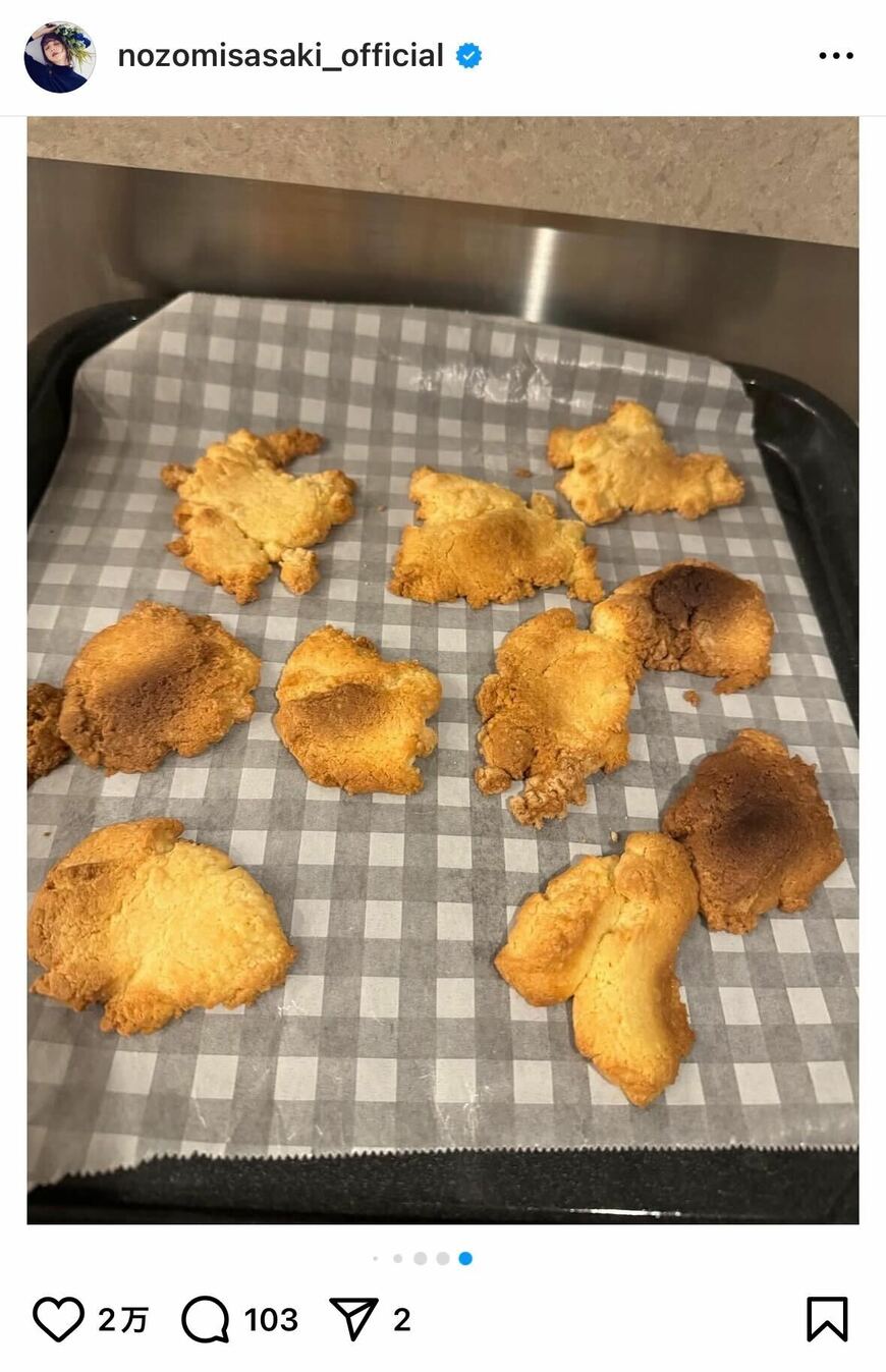出所：佐々木希のInstagram（＠nozomisasaki_official）参照日：2025年7月2日