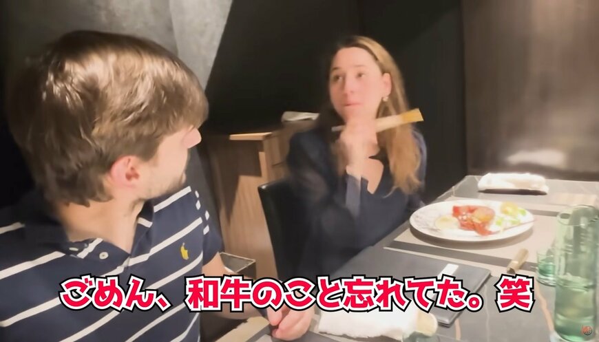 「和牛のこと忘れてた笑」フランス人カップル大絶賛！　クリスマスを感じる！？〈鉄板焼きメニュー〉とは