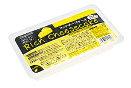 画像出典：業務スーパー公式サイト