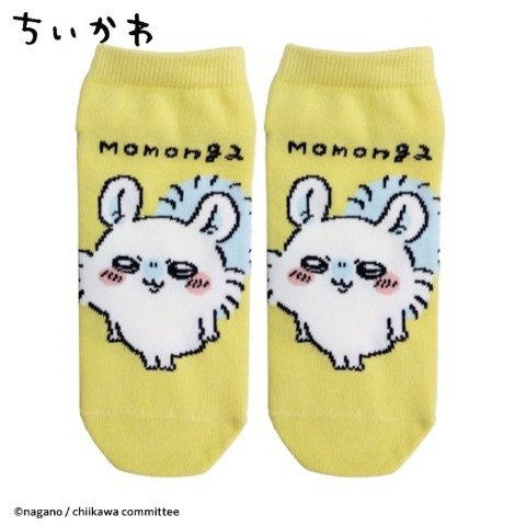 出所:しまむら公式オンラインストア