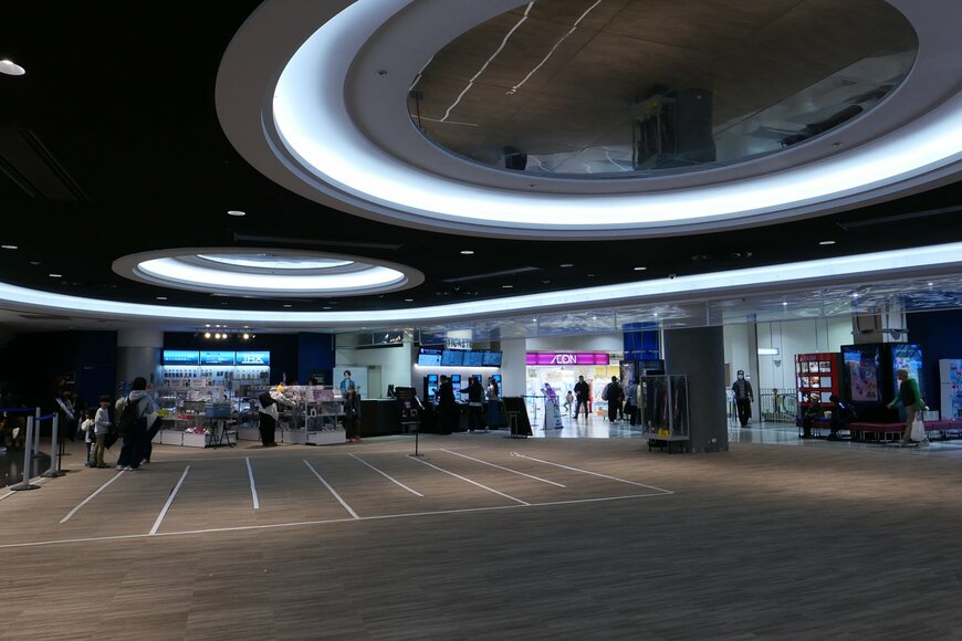 出所：イオンエンターテイメント株式会社