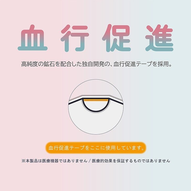画像出所：しまむら公式オンラインストア