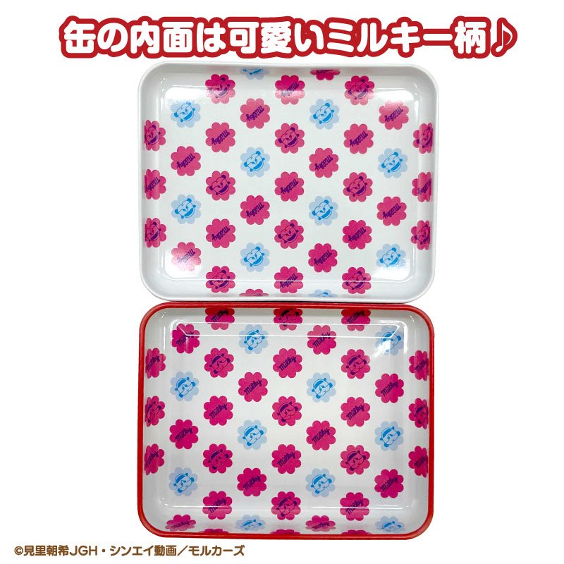 画像出典：すべて「不二家公式」