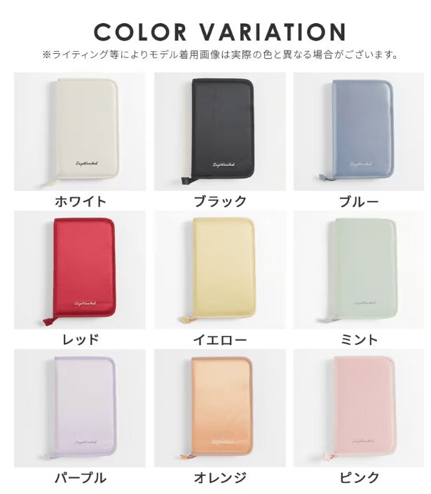 画像出典：ハニーズ公式