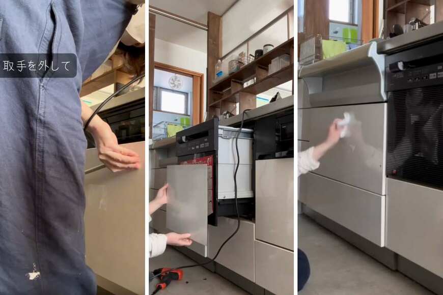 出所：＠greetia.diy