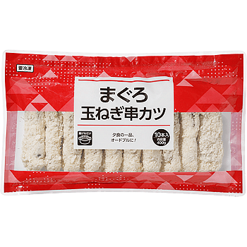 画像出所：業務スーパー 公式サイト