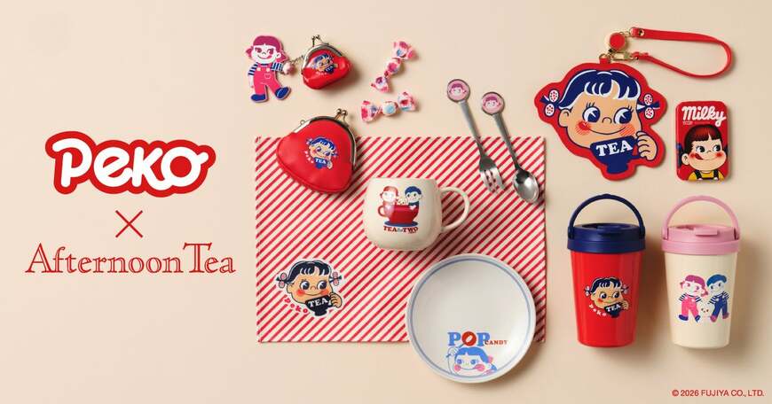 出所：株式会社ＩＣＬ