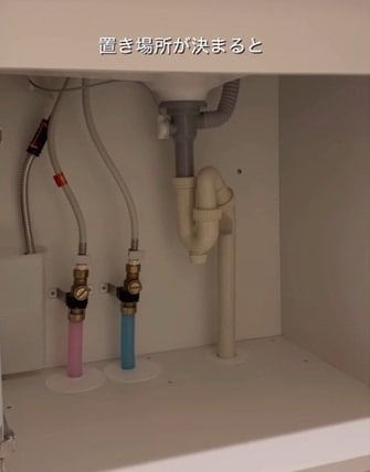 出所：＠kyon_life_