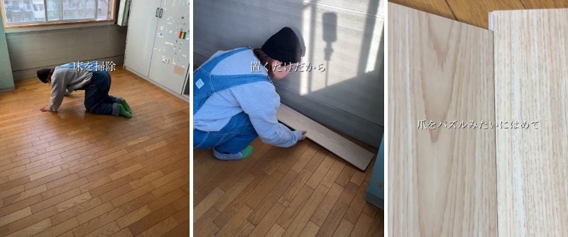 出所：＠nago_iiie