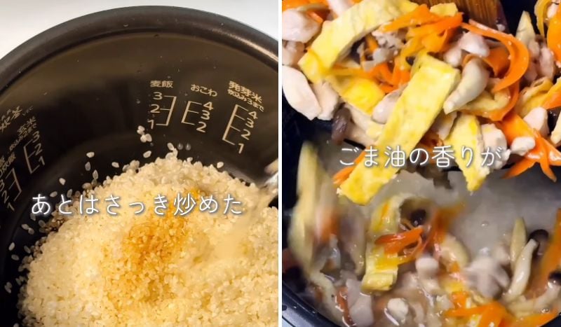 出所：＠bakunobi_bento