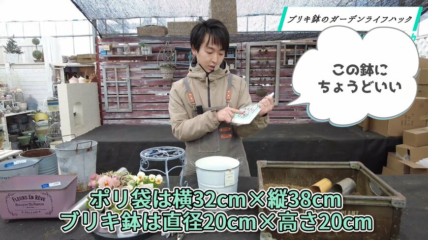 出所：@petit_fleur