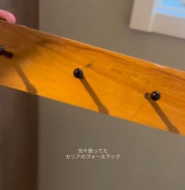 出所：＠nana_7myhome