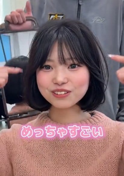 出所：@itsuki_december