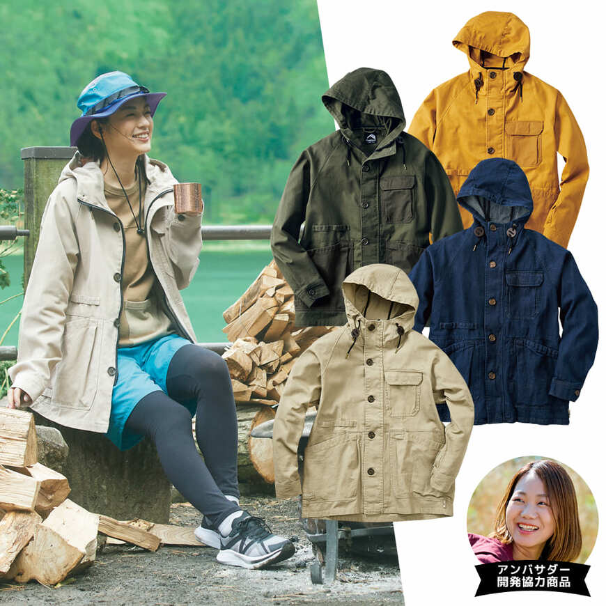 画像出典：ワークマン公式オンラインストア