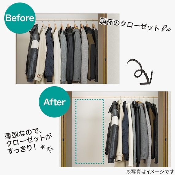 出所：ニトリ公式通販ニトリネット　すべりにくいアーチ型ハンガー（ラミー 幅42cm 20本組）