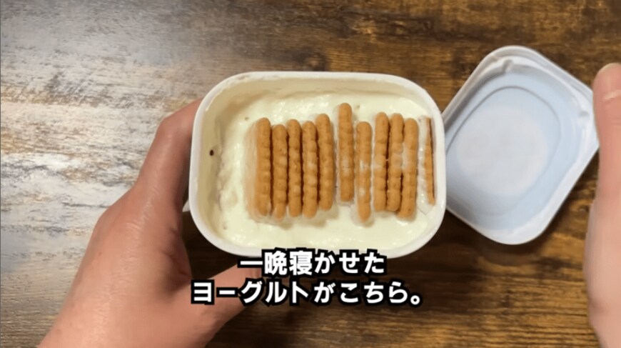 出所：YouTubeチャンネル「60代一人暮らしVlog「ようこの年金暮らし」│ My daily life in my 60s」