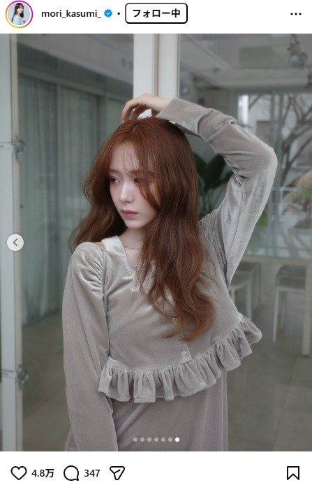 出所：森香澄のInstagram（＠mori_kasumi_） 参照日：2026年3月3日