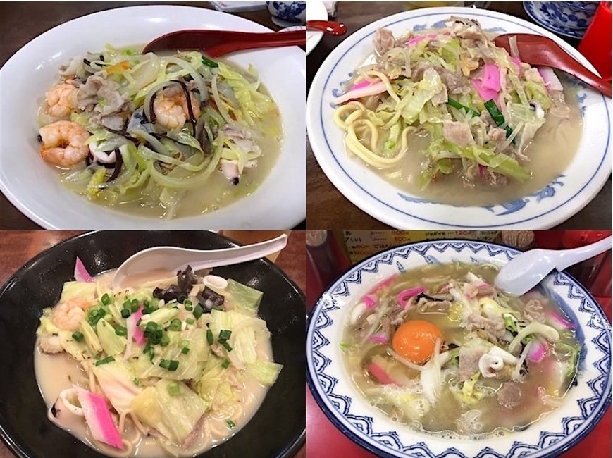 上段：天天有、下段左：皇上皇、下段右：思案橋ラーメンのちゃんぽん（いずれも長崎市内）