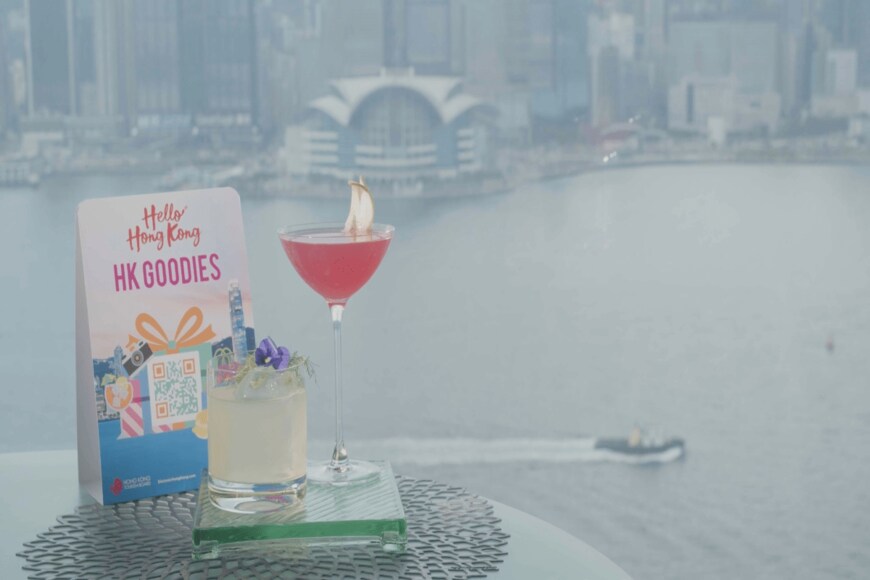 画像出所：香港政府観光局