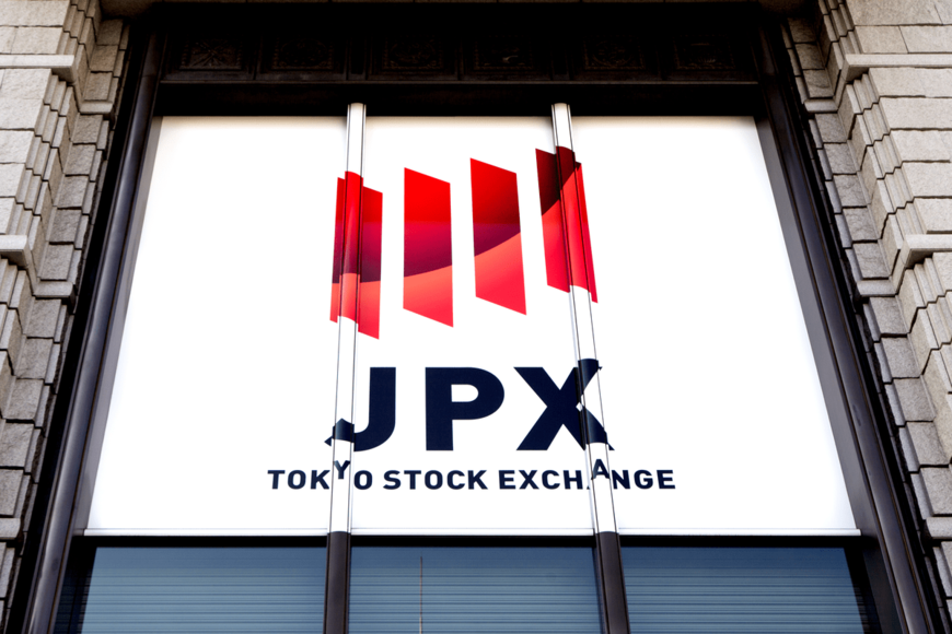 日本取引所グループの株を1年前に買った人、本当はいくら損したのか【株主優待・配当金・株価】