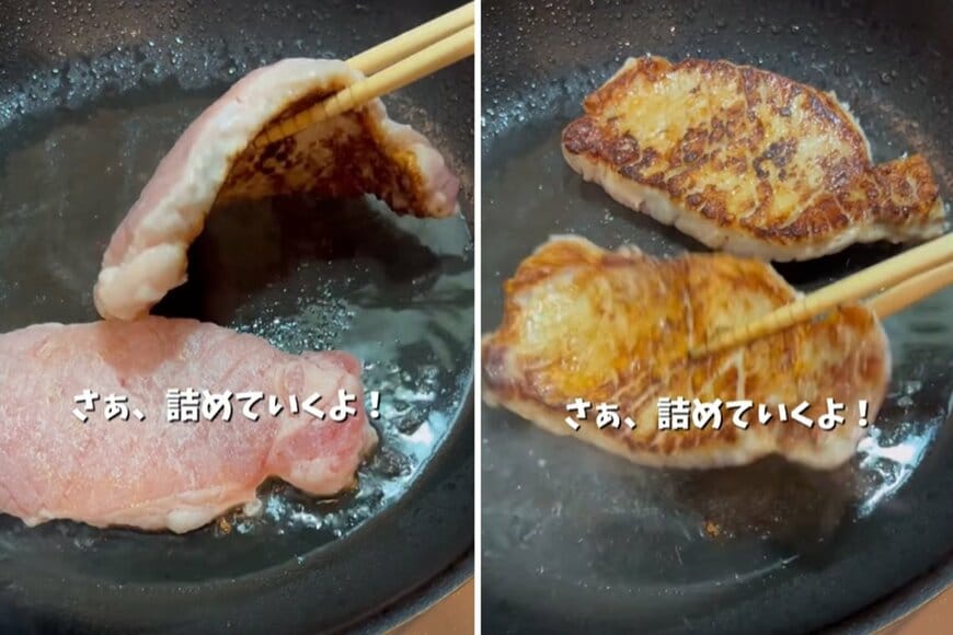 投稿動画のワンシーン