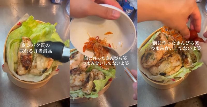 投稿動画のワンシーン