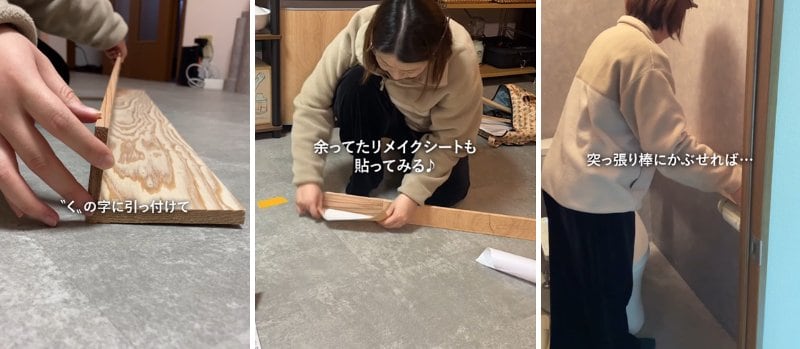 投稿の画像
