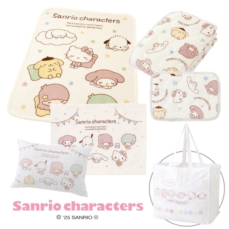 しまむら公式 キャラクター寝具「5点セット」